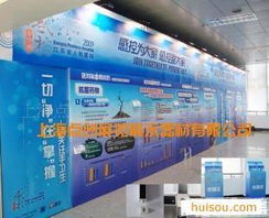 免費發布產品信息，拓展會議及展覽服務業務——會搜B2B平臺助力企業成長